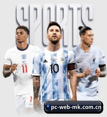 pc-web-mk.com.cn的故事 - 体育资讯内容服务 | MKSports