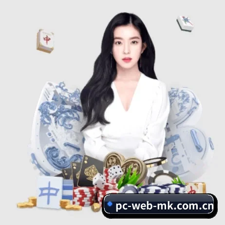 pc-web-mk.com.cn APP 界面 - MKSports
